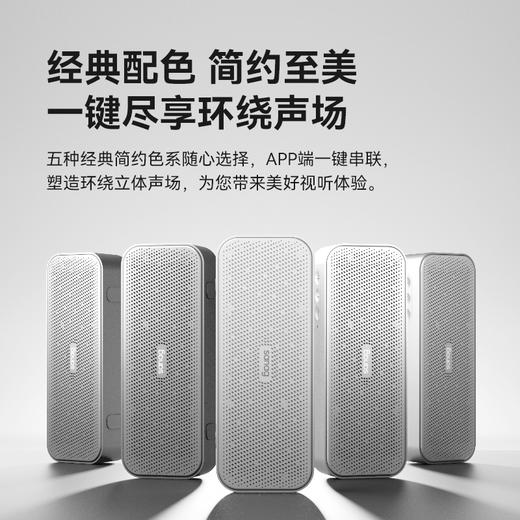 塞那 便携蓝牙音箱 苍雾银/个 X15-S 商品图4