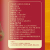太粮古法小榨花生油 5L 商品缩略图1