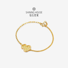 【八方衔运纹】【 玲珑宝葫 】钻石世家  玲珑宝葫系列 足金葫芦镶钻手链 【黄金产品不支持无理由退换货】预计3-5天发货