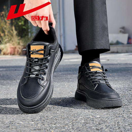 回力工装鞋男款2025秋季新款休闲运动户外加绒鞋子男士工作鞋1768 商品图2