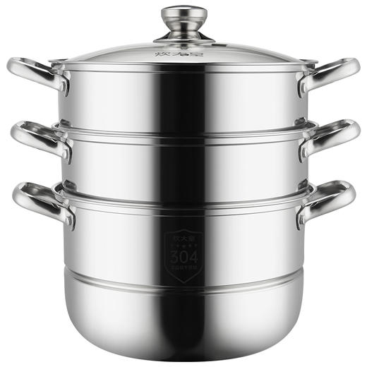 炊大皇臻味304不锈钢蒸锅ZG28ZWX1—rxs 商品图6