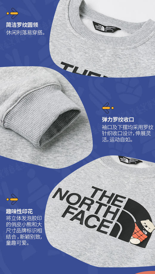 北面 25年秋冬  内搭  8F15 商品图2