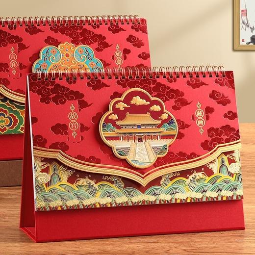 马年福禄台历2026新款十四张珐琅彩工艺月历国风桌面日历 商品图2