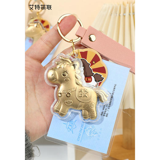 马上发财金箔挂件钥匙扣-纪念日百货门店同款167193465 商品图3
