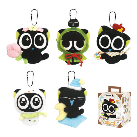 罗小黑四季之旅系列毛绒盲盒-纪念日百货门店同款166593168 商品图3