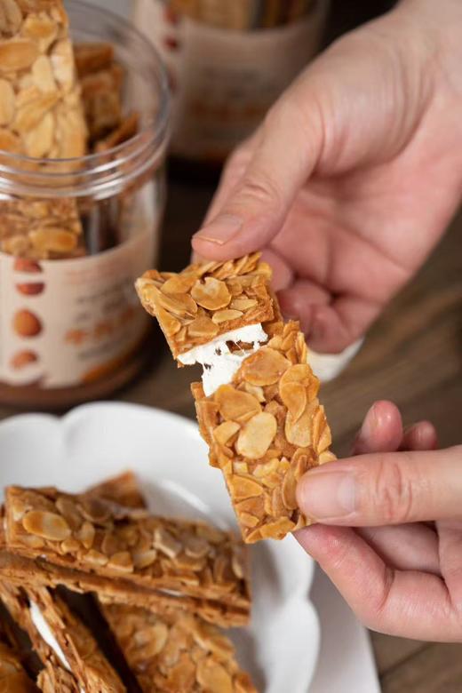 【掌柜好物】牛轧杏仁酥 商品图0