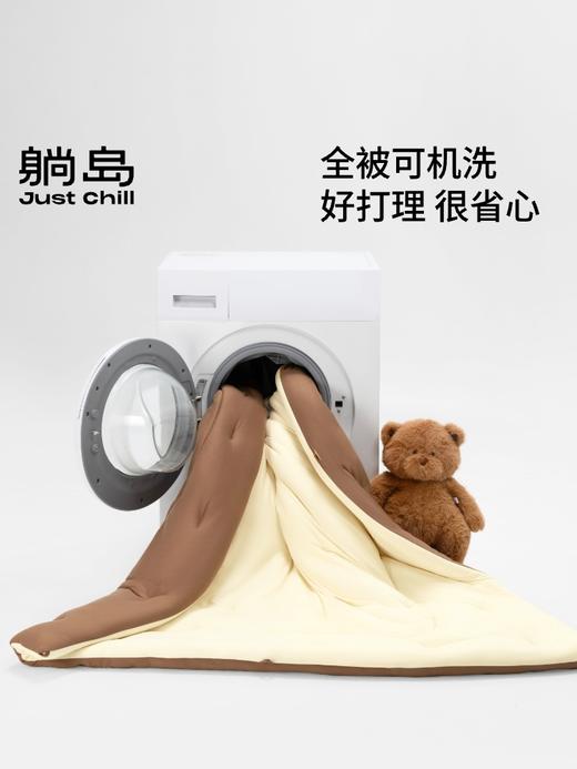 【新品】2025躺岛®️ 熊抱系列 黄油小熊 自然机能混纺暖暖被3.0 商品图3