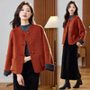 短款毛呢外套时尚休闲，宽松显瘦气质绵羊毛呢子大衣HR-ZYIF2635 商品缩略图0