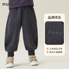 【厚实双面绒】【90-140】【MQDmini】男女童冬款加绒卫裤 商品缩略图3