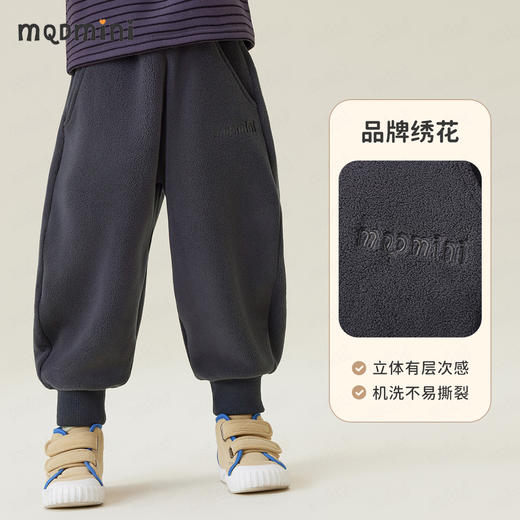 【厚实双面绒】【90-140】【MQDmini】男女童冬款加绒卫裤 商品图3