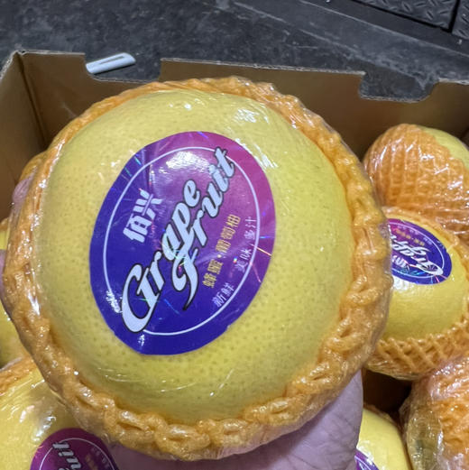 爆汁葡萄柚 纯甜口 无籽9.9/2个约2.2斤 商品图1