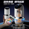 主动点旋转夹吸强震飞机杯（解放双手 送固定吸盘） 商品缩略图4