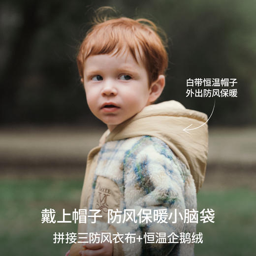 【宝宝服饰】嫚熙婴儿连体衣羊羔绒连帽宝宝连身衣秋冬加厚保暖外出爬服哈衣 商品图3