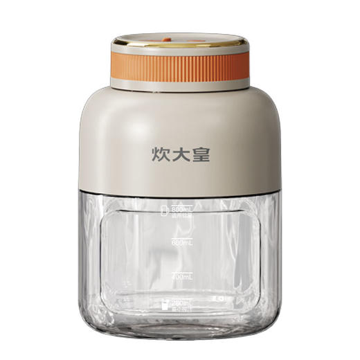炊大皇便携式榨汁吨吨桶CDH-SL0811—rxs 商品图5