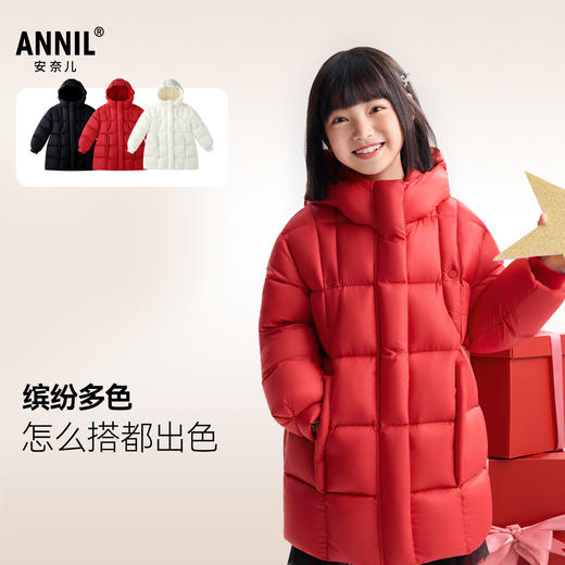 女童长款羽绒服冬季新款安奈儿童装EG545637 商品图1
