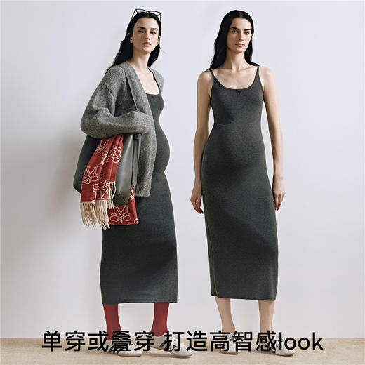 【限时会员价】嫚熙羊毛吊带长裙全孕期连衣裙显瘦不勒外出孕妇裙穿搭2025新品 商品图4