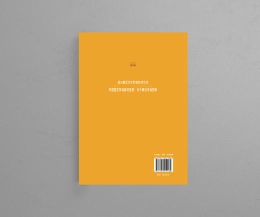 爱丽丝漫游奇境 商品图1