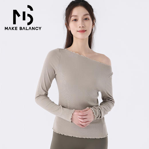 Makebalancy/慕柏郦长袖木耳边女圆领瑜伽运动T恤针织秋冬10003 商品图1