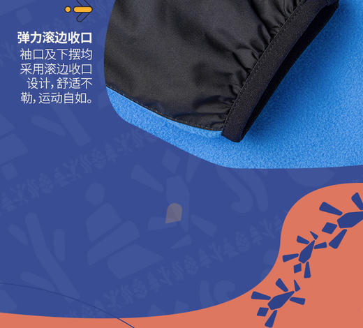 北面 25年秋冬  抓绒内胆  8DU5 商品图4