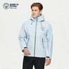 【官方正版】曼城俱乐部 | 新款浅蓝冲锋衣户外运动外套防风 商品缩略图2