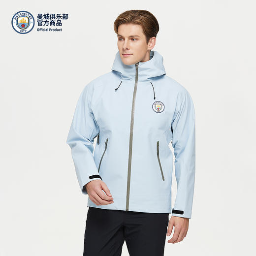【官方正版】曼城俱乐部 | 新款浅蓝冲锋衣户外运动外套防风 商品图2