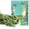 富昌 贡菜干120g/袋 苔干苔菜火锅贡菜响菜干货 凉拌菜贡菜脱水蔬菜 商品缩略图1