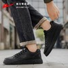 回力男鞋2025秋冬季新款休闲运动鞋透气小皮鞋男士一脚蹬弹力板鞋 商品缩略图5