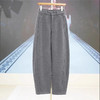 xk1151深灰色羊毛呢香蕉裤女秋冬季加厚新款休闲裤子同款阔腿弯刀裤 商品缩略图1