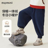 【厚实双面绒】【90-140】【MQDmini】男女童冬款加绒卫裤 商品缩略图6