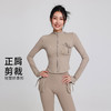 跃牌【禅语梵心】拉链运动服外套女蓬蓬口袋修身保暖显瘦跑步训练瑜伽健身长袖WT5650 商品缩略图1
