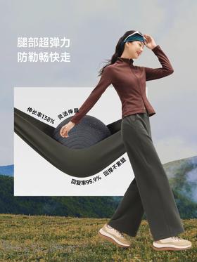 蕉下暴走阔腿瑜伽裤EL115宽松外穿加绒直筒遛弯舒适高腰运动长裤