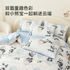 2025年新款雅芳婷卡通四件套全棉纯棉熊猫被套床笠款学生宿舍套件 商品缩略图2