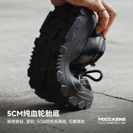 马登袋鼠鞋冬季新款男士厚底增高黑色通勤英伦风软底方头休闲皮鞋 商品图3