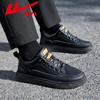 回力工装鞋男款2025秋季新款休闲运动户外加绒鞋子男士工作鞋1768 商品缩略图3
