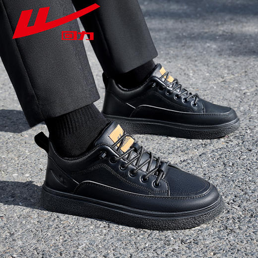 回力工装鞋男款2025秋季新款休闲运动户外加绒鞋子男士工作鞋1768 商品图3