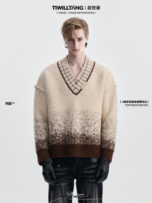 TIWILLTANG启世录“桓墨披锦”渐变重磅羊毛针织撞色V领廓形毛衣 商品图1
