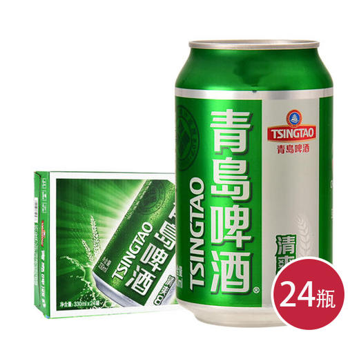 青岛清爽啤酒330ml*24（6901035610551） 商品图0
