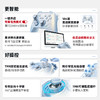 【积分兑礼】北通鲲鹏40星闪无线游戏手柄阿修罗xbox手机switch电脑PC电视steam光轴按键扳机震动NS双影奇境 极光蓝 商品缩略图4