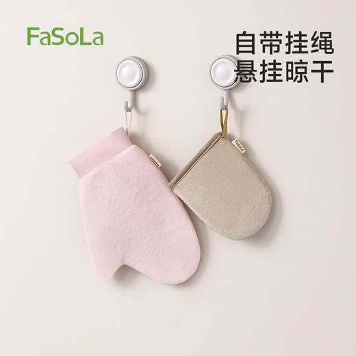 FaSoLa快速擦素颜霜手套防晒霜美黑油不脏手懒人专用身体乳手套 商品图6