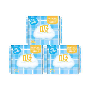 小妮棉柔亲肤日夜组合卫生巾软装(14+6片）*3包 【到手60片】