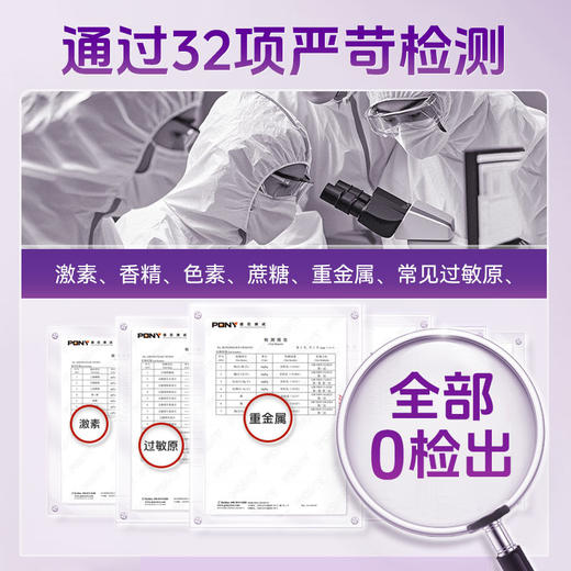 英珞维金装接骨木莓 商品图4