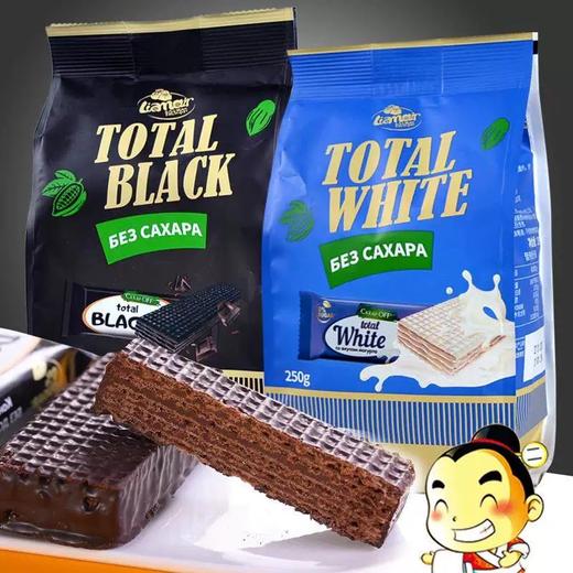 拉迈尔零蔗糖巧克力威化 商品图0