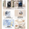 海尔（Haier）洗衣机 XQG120-LE58A2U1 商品缩略图5