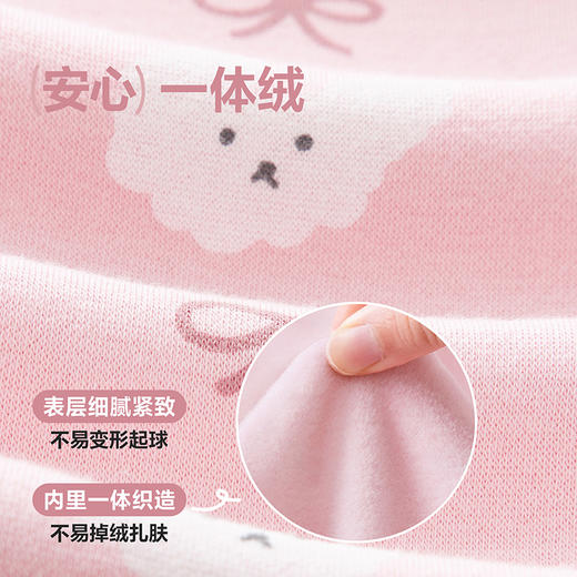 迷你巴拉儿童保暖背心男女童宝宝柔软亲肤内里抓绒印花家居马甲秋 商品图3