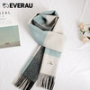 EVERAU苏格兰格纹围EA8001 商品缩略图5