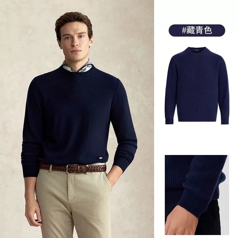 SCOFIEL*D  天丝羊毛男士毛衣