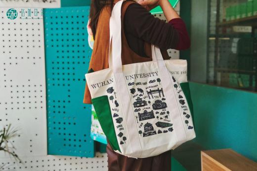 武大珞珈全景托特包 商品图2