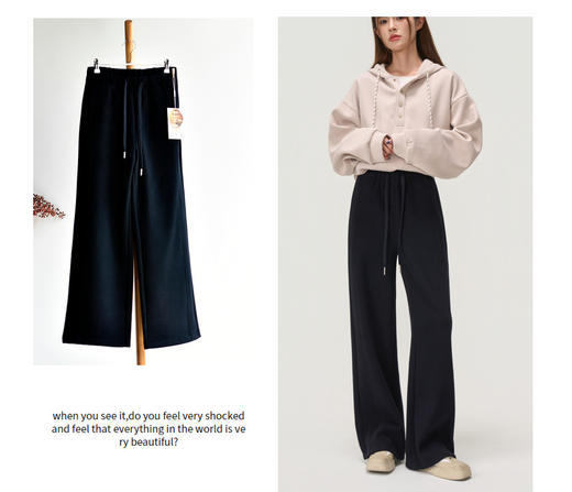 跃牌【暖宝系列】冬季新款女装羊毛蚕丝垂感加绒加厚休闲裤C2501 商品图5