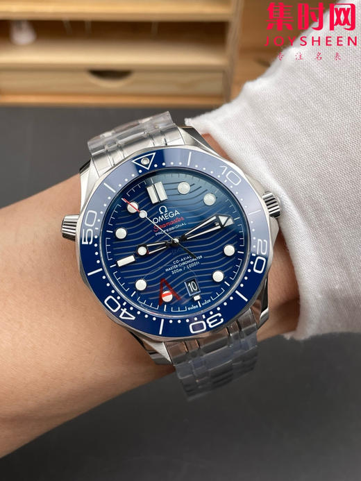 欧米茄VS海马300米系列V4版 8800一体机 VS海马v4版 原装开模 蓝海马 男士腕表 商品图8