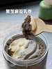woc巨好吃‼️黑芝麻豆乳卷 商品缩略图1